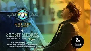 ARJUN JANYA Live in Concert 2018 | Official Trailer | ARJUN JANYA | | PC SHEKAR | MURRALI KRISH |