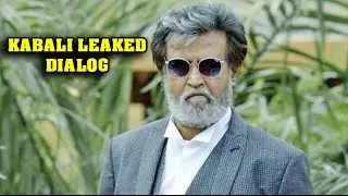 Kabali Leaked Dialog