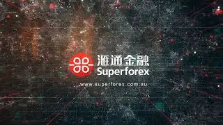 SuperForex Introduction in English