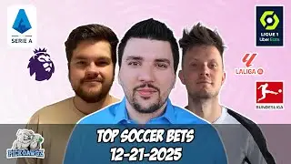 Бесплатные ставки на футбол 21.12.25 PickDawgz On the Pitch: Премьер-лига, Ла Лига, Бундеслига, С...