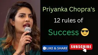 Priyanka Chopra's 12rules of success 😎#inspiration #motivationspeech #success #priyankachopra #pc 