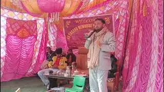 Revolutionary speech by Ishaq Rashid Malik saab 
