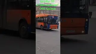 Автобус НефАЗ-5299-30-51 отправляется с ост. м.