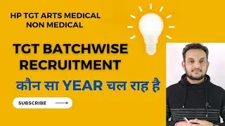Himachal Pradesh Teacher Recruitment BATCHWISE Year Update 2023