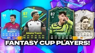 ЛУЧШИЕ игроки кубка FANTASY FC!