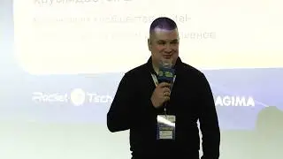 Opener RocketConf23