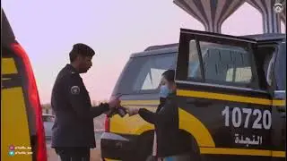 Police checking in kuwait