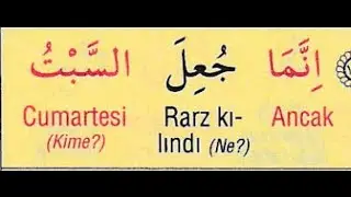 16 NAHL  124 101 B  MAZİ MECHUL M&Uuml;CERRED SAHİH CUİLE
