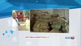 Walayar check-post strike: Over 300 lorries stranded in Salem