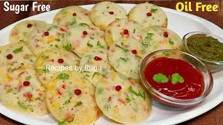 No Curd No Idli Maker healthy instant breakfast recipes | Easy Tiffin Recipe