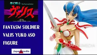 RARE! Fantasm Soldier Valis Yuko Aso Figure JAPAN GAME MSX NES 3 夢幻戦士ヴァリス フィギュア