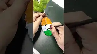 Day 8 of Indian flag on Leaf 🍃🇮🇳🍀 | #indian #india #shorts