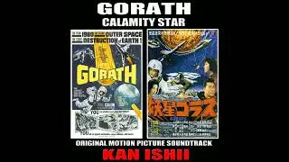 28. Maguma vs. the V.T.O.L Jet | Gorath: Calamity Star - Soundtrack