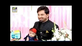 | ARY Digital Drama