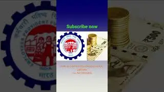 #epfo #epfo_nomination #epfo_latest_news_2023 #epfonews #epfo_pension_news_today #epfo #pf #epf