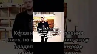 😂😂😂жизненнно