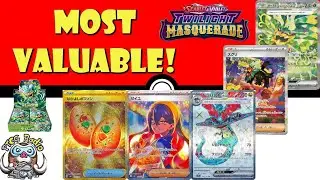 10 самых ценных карт из &laquo;Маски перемен&raquo; (Twilight Masquerade)! (Новости Pok&eacute;mon TCG)