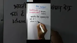 pat online class | target PAT 2024 | free classes | printed notes | test series