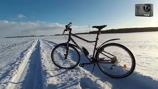 VTC Riverside 500 B'TWIN
