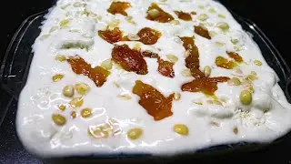 Qubani ka Meetha (Unique Style) || Apricot Pudding with Ice cream