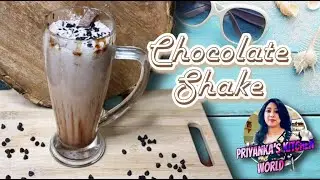 Chocolate Shake |  Kitkat Shake Summer's special Milkshake | २ मिनट में बनाए चॉकलेट मिल्कशेक |