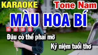 Màu Hoa Bí Karaoke Nhạc Sống Tone Nam | Beat Huỳnh Lê
