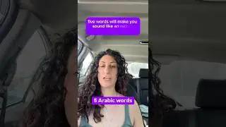 Arabic Words to Sound Like a Native Speaker&hellip; #arabicshorts #arabiclanguage #speakarabic #learnarabic