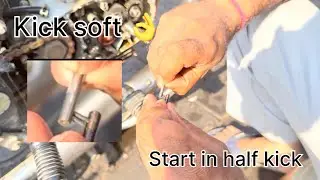 Kick hard problem solve 👍🏻uce model | kick soft pin change 