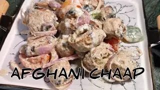 Creamy Afghani Chaap | Dhaba Style Gravy Chaap Recipe 