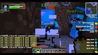 PvP в Minecraft [CraftCraft - ClanWar Сервер] - #39