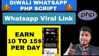 Diwali Wishes Php Script - Whatsapp Viral Link Php Script - With Adsense Approval