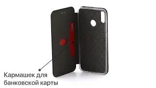 Чехол книжка Huawei Y7 2019 Derbi Open Book 2 черный 610646