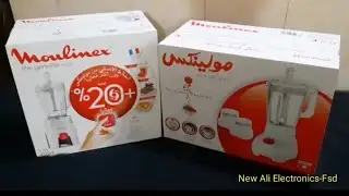 Moulinex blender grinder chopper | 100% original made in France 🇫🇷|How to use blender