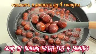 ✅Сусідка Лущить ГОРІШКИ...Окропом!!! Neighbor peels nuts with boiling water
