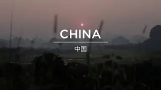 China - Highlights Trailer