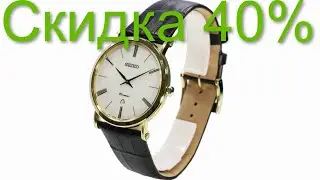 Наручные мужские часы Seiko S K P 396 P 1 из коллекции Seiko Premier с гарантией 3 года в подарок