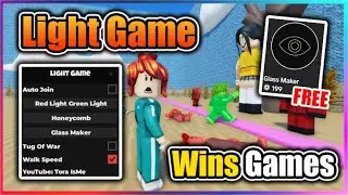 ROBLOX : 🦑 Light Game Script - Wins Games | Glass Maker & More