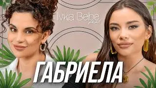 ГАБРИЕЛА НА БЕЙБЕ СТОЛА!