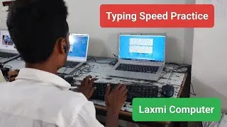 Typing Speed Practice l Beltron l BSSC l NTPC l CHSL l Join Laxmi Computer