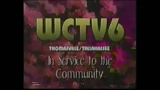 WCTV id 1993