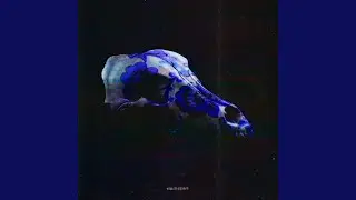 На боль