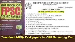 Best Book for CSS Screening Test 2022 FPSC PMS #shorts Mcqs Solved Past Papers CE2022 PMT