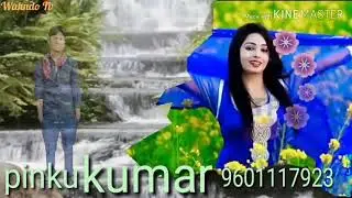 Pinku.kumar.9601117923