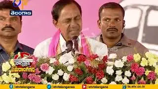 CM KCR Assures Water to 12 Lakh Acres | in Medak Dist