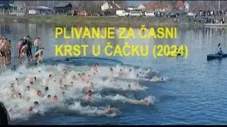 Bogojavljenje (2024)- Plivanje za Časni krst u Čačku #čačak #cacak #plivanje #bogojavljenje
