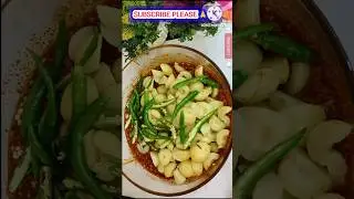 Amla ka Achar | Instant Amla Pickle Recipe | Amla Achar Recipe | Gooseberry Pickle | आंवला अचार