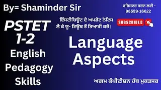 English Pedagogy Language Skills Mastering PSTET & CTET 2025-26