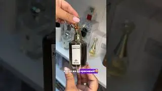 PENHALIGON&rsquo;S CHANGING CONSTANSE🤎наш сайт: aromasenseboutique.ru #духи #духиоригинал #парфюмерия