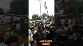 dhahi handi Amravati Live #RaviRana #NavneetRana
