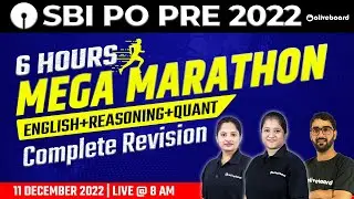 SBI PO 2022 | Non Stop Mega Marathon 2022 | Quant+English+Reasoning Complete Revision